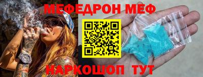 mdpv Кулебаки