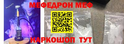 mdpv Кулебаки