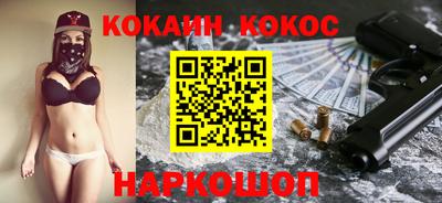 mdpv Кулебаки