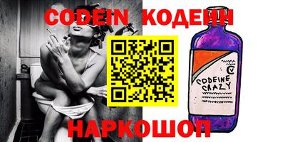 амф Кунгур