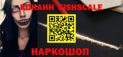 амф Кунгур