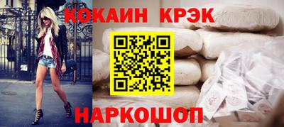 mdpv Кулебаки