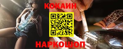 амф Кунгур