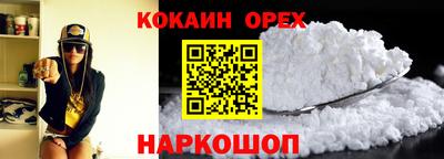 mdpv Кулебаки