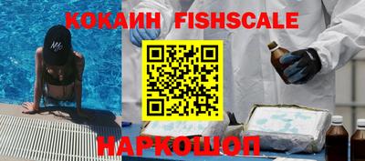кокаин премиум Кумертау