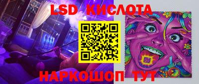 mdpv Кулебаки