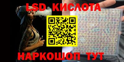 кокаин премиум Кумертау