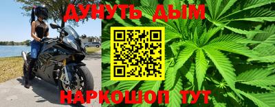 амф Кунгур