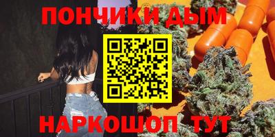 кокаин премиум Кумертау