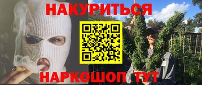 кокаин премиум Кумертау