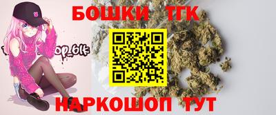 амф Кунгур