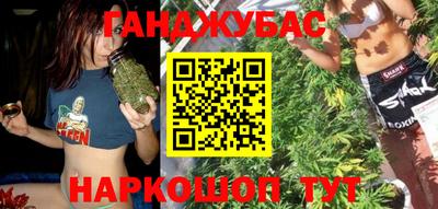 кокаин премиум Кумертау