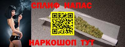 mdpv Кулебаки