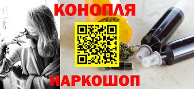 кокаин премиум Кумертау