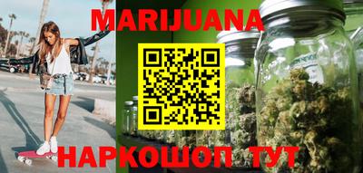 амф Кунгур