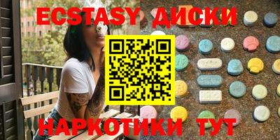 mdpv Кулебаки