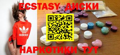 mdpv Кулебаки