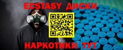 mdpv Кулебаки