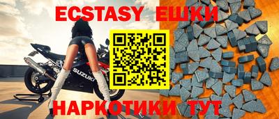 mdpv Кулебаки