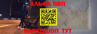 амф Кунгур
