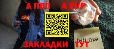амф Кунгур