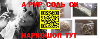 mdpv Кулебаки