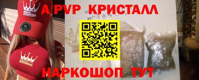 кокаин премиум Кумертау