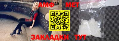 кокаин премиум Кумертау