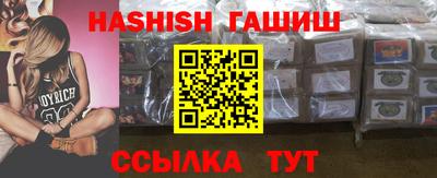 амф Кунгур