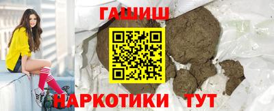 кокаин премиум Кумертау