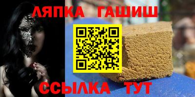 кокаин премиум Кумертау