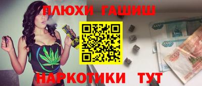кокаин премиум Кумертау