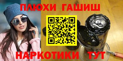 амф Кунгур
