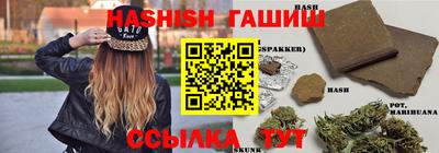 кокаин премиум Кумертау