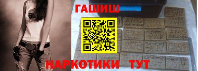кокаин премиум Кумертау