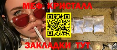 mdpv Кулебаки