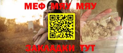 mdpv Кулебаки