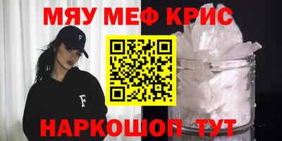 mdpv Кулебаки